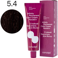 Стойкий краситель для волос 5.4 Темно-русый медный INFINITY Concept 100 мл