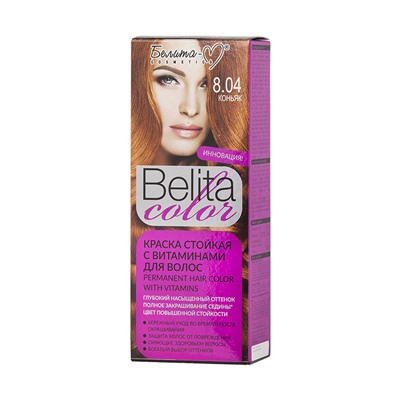 Belita сolor Краска стойкая с витаминами для волос  № 8.04 Коньяк