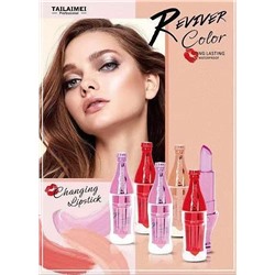 Бальзам для губ Tailaimei Reviver Color LipStick (в ассортименте)