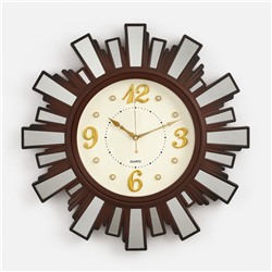 Часы настенные, серия: Интерьер "Лучики Солнца",плавный ход, d=53 см, с зеркалом,коричневые