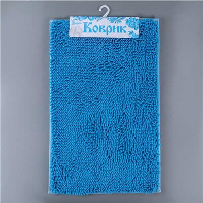 Коврик «Букли длинные», 49×76 см, цвет голубой
