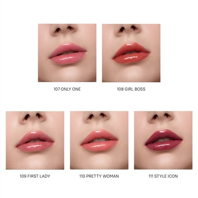 Блеск для губ Lip Gloss All-Time Classics INTENSE (цвет 108)