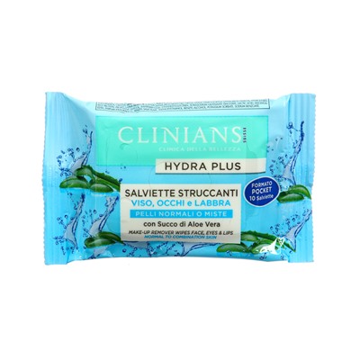 Подарочный набор женский Clinians Hydra Plus:Крем+Гель для умывания+Салфетки+Щетка для лица