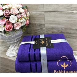 Комплект махровых полотенец фиолетовый (упаковка 2шт)