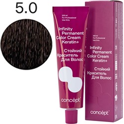 Стойкий краситель для волос 5.0 Темно-русый INFINITY Concept 100 мл