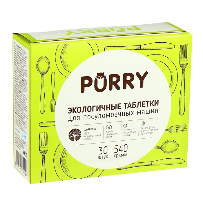 30 шт. Purry nature таблетки для посудомоечной машины. Purry таблетки для ПММ total 30шт/уп. Таблетки для ПММ Purry total 20гр. 30шт /8/. Таблетки для ПММ Purry total , 30 шт, в инд. Упаковке.