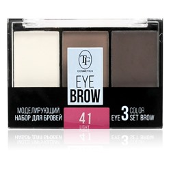 TF Набор Моделирующий для бровей EYEBROW 3 COLOR SET тон 41 светлый (Китай)