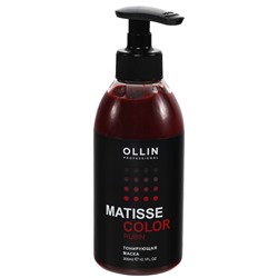 OLLIN Matisse Color Тонирующая маска РУБИН 300 мл