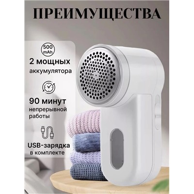 МАШИНКА ДЛЯ УДАЛЕНИЯ КАТЫШЕК 1 ШТ (БЕЗ ВЫБОРА), код 3567018