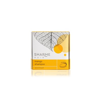 Натуральный твердый шампунь Sharme Hair Mango (Манго)