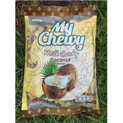 Жевательные молочные конфеты "Кокос" My Chewy (100 шт) 360 гр