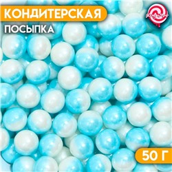 Кондитерская посыпка «Дуохром» оттенки голубого, 50 г