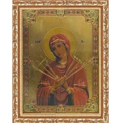 Икона 13х18 Богородица Семистрельная  под стеклом / S048-28 / 1707E-139A1/