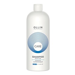 OLLIN Шампунь для волос увлажняющий / Care Moisture, 1000 мл