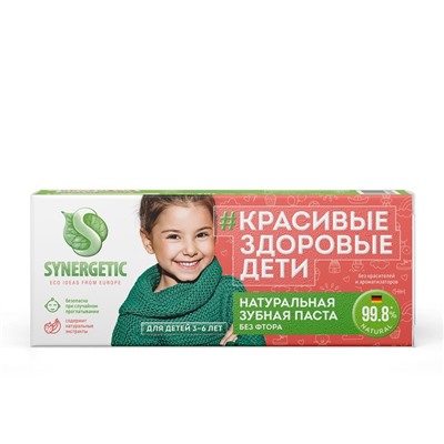 Детская зубная паста Synergetic, клубничка и банан, от 3 до 6 лет красная, 50 г