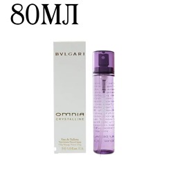 Мини-парфюм 80мл Bvlgari Omnia Crystalline