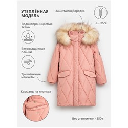 Пальто детское для девочек Chani розовый Acoola
