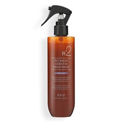 RAIP Несмываемый спрей для волос с кератином / R2 No-Wash Keratin Treatment Elegance, 250 мл