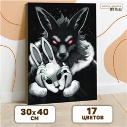 Картина по номерам «Крошечный кролик», 30 × 40 см