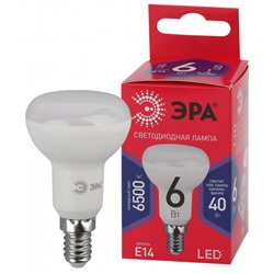 Лампа светодиодная ЭРА RED LINE LED R50-6W-865-E14 R Е14, 6Вт, рефлектор, холодный дневной свет /1/10/100/