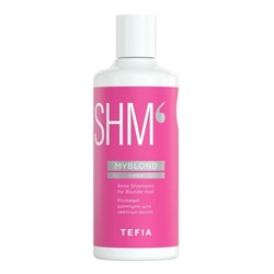 TEFIA Myblond Розовый шампунь для светлых волос / Rose Shampoo for Blonde Hair, 300 мл