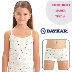 4296-5298 Комплект белья для девочки (BAYKAR)