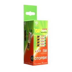 Батарейка алкалиновая GP Super, AAA, LR03-40BOX, 1.5В, набор 40 шт.