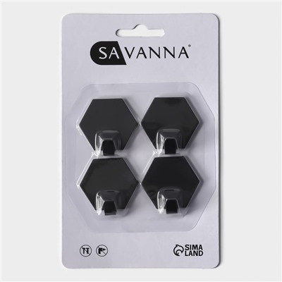 Набор металлических самоклеящихся крючков SAVANNA Black Loft Gear, 4 шт, грань 2 см