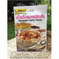 Массаман (ближневосточная) паста карри от Lobo, Masman Curry Paste, 50 гр