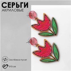 Серьги акрил «Цветы» тюльпаны, цветные в серебре