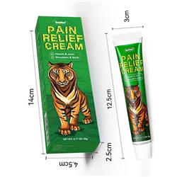 Sumifun Pain Relief cream Обезболивающая мазь 20гр (зеленая кор./тигр)