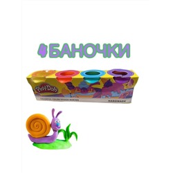 Пластилин Play-Doh 4цвета (в ассортименте)