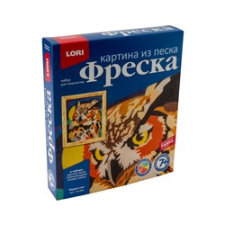 LORI. Кп-066 Фреска. Картина из песка "Мудрая сова" /7