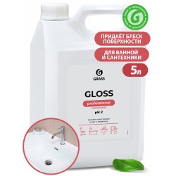 Концентрированное чистящее средство Gloss Concentrate  5,5 кг