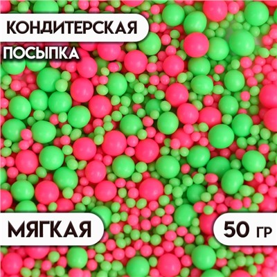 Посыпка кондитерская с эффектом неона в цветной глазури "Розовый, лайм", 50 г