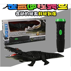 Крокодил с пультом управления - DF164