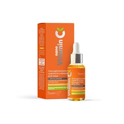 NanoVitamin С Сыворотка-концентрат для лица Трансдермальная с липосомами 30г