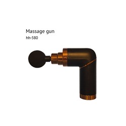 Массажер Massage Gun HH-580
