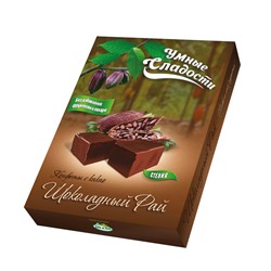 Умные сладости Конфеты с какао,"Шоколадный рай", 90г