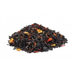 Чай Gutenberg чёрный ароматизированный "Красный апельсин", 0,5 кг