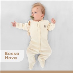Комбинезон с закрытыми ножками Basic Bossa Nova