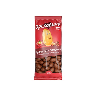 «Ореховичи», «Арахис Антонович» в молочно-шоколадной глазури (упаковка 0,5 кг)
