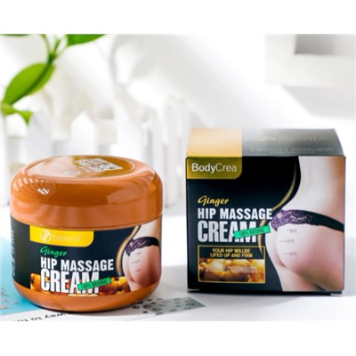 Крем для подтяжки ягодиц с имбирем Hip Massage Cream 230 мл