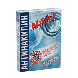 Порошок NAST «Антинакипин», 300 г