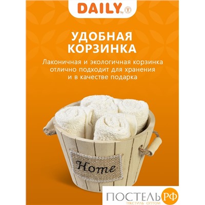 Daily by T ТИМБЕР экрю К-т полотенец 30х30-5, 5 пр., 100% хлопок