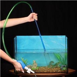 Сифон аквариумный "Пижон" улучшенный, с грушей, сеткой и регулятором потока воды, 1,8 м