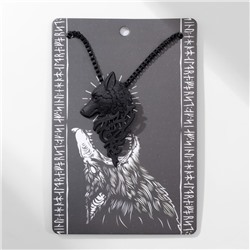 Кулон унисекс "Волк" профиль, цвет чернёное серебро, 60 см