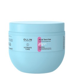 OLLIN ULTIMATE CARE Маска для окрашенных волос с экстрактом ягод асаи 500 мл