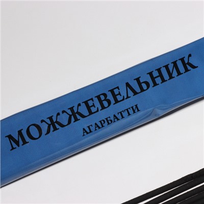 Благовония "Агарбатти Можжевельник", 8 палочек в мягкой упаковке