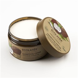Ecolatier Organic Farm Green Coconut Oil Шампунь-скраб для волос и кожи головы Глубокое очищ.300гр 175195
